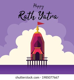 Concepto creativo de Rath Yatra sobre fondo morado con nubes 