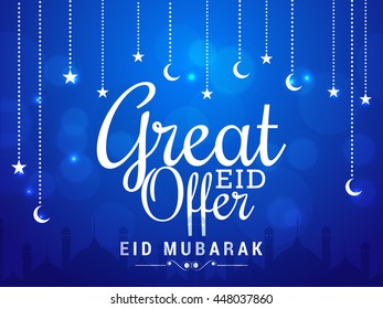 Creative sale banner or poster for celebration of eid mubarak.