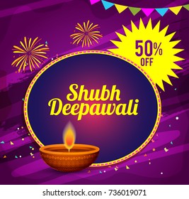 Creative sale banner or sale poster for festival of diwali celebration background.