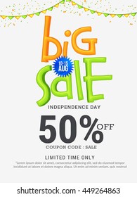 Creative sale banner or poster for independence day of india.