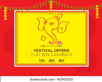 Creative sale poster or sale banner for festival of ganesh chaturthi celebration.