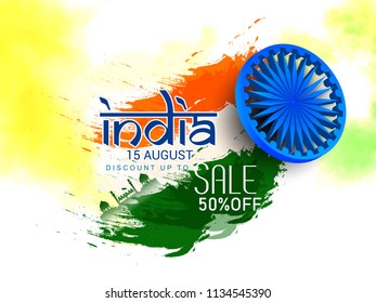 creative Sale and promotion banner poster for 15th of August, Independence Day of INDIA, Beautiful Asoka Chakra design illustration.
