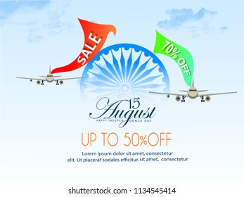 creative Sale and promotion banner poster for 15th of August, Independence Day of INDIA, Beautiful Asoka Chakra design illustration.