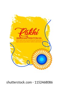 creative sale and promotion banner poster for Raksha Bandhan, Rakhi, with nice and creative design illustration, Rakhi Offer or Raksha Bandhan Discount Offer.