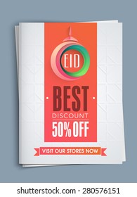 Plantilla de venta creativa o presentación de volante con mejor oferta de descuento para el festival de la comunidad musulmana, celebración de Eid.
