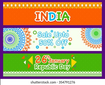 Creative Sale website header or banner set in National Flag colours for 26th January, Indian Republic Day celebration.