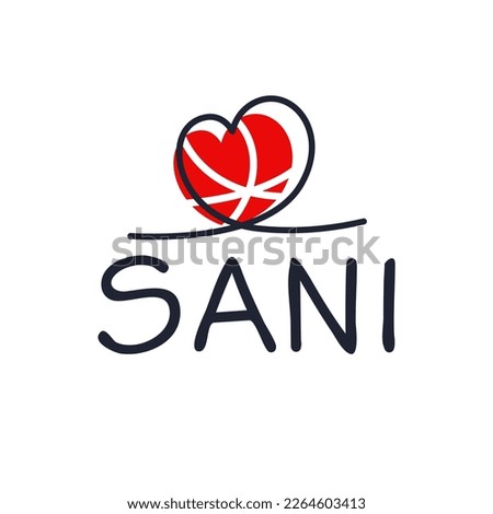 Creative (Sani) name, Vector illustration.
