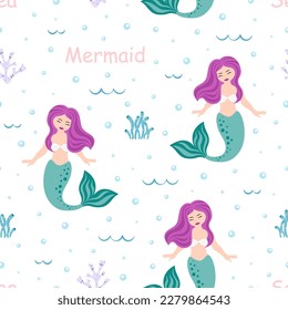 creative seamless pattern with cute mermaid, seaweed and lettering, cartoon undersea childish texture, great for fabric, textile or wallpaper, flat vector Illustration