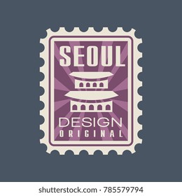 Creative Seoul city postmark with Gyeongbokgung Palace. South Korea landmark icon with caption. Travel concept. Flat vector design in purple color