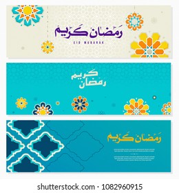 Creative Set of Ramadan Kareem Banners. 3D paper cut floral elements isolated on abstract background. Arabic calligraphy and traditional geometric pattern.