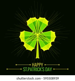 Creative shamrock leaf for Saint Patrick's Day celebration. Frame in the shape of a clover leaf made of green and orange grainy texture. Perfect for party invitations, posters, banners, flyers, cards.