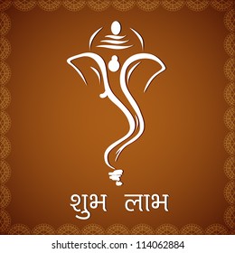 Creative shiny illustration of Hindu Lord Ganesha. EPS 10.