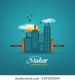 Creative silhouette cityscape on string spool illustration of Happy Makar Sankranti holiday India festival svg