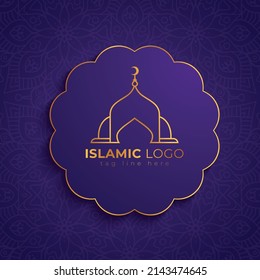 Creative Simple Luxury Modern Unique Ramadan And Islamic Logo Design, Islamic Business Or Company Logo And Symbol Design.