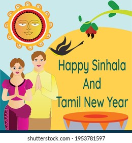 Creative Sinhala Tamil New Year Vector Stock Vector (Royalty Free ...