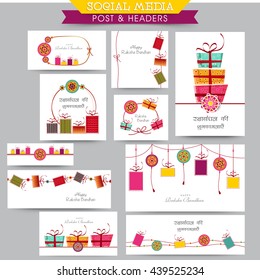Creative Social Media Post and Header set decorated with colourful gifts, rakhi and different typographic collection for Happy Raksha Bandhan celebration.