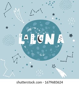 Ilustración de espacio creativa. Huella infantil con planeta, estrellas. En el pantalones, en el afiche, en la decoración de la guardería, en el diseño de las prendas. Ilustración de vectores para niños