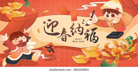 Creative Spring Festival illustration with girl holding red envelope and boy writing greeting calligraphy. Translation: Spring, Wishing you prosperous in the coming year