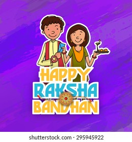 Creative sticky design with illustration of cute brother and sister enjoying and celebrating Raksha Bandhan festival on stylish purple background.