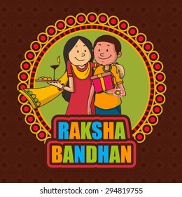 Creative sticky design with illustration of a sister hugging her brother on occasion of Indian festival, Raksha Bandhan celebration.