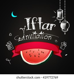 Creative and stylish text of If tar Party Invitation with line art doodle ribbon design on dark background.
