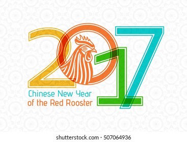 Creative stylized 2017 and rooster on abstract Chinese background. New Year cocept. Vector illustration