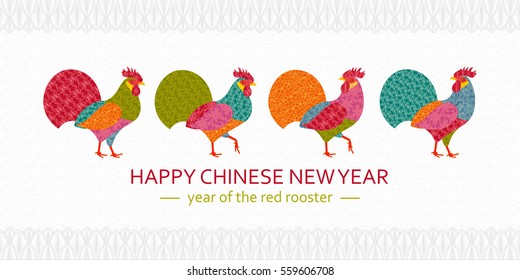 Creative stylized roosters in patchwork style. 2017 New Year symbol red cock. Vector illustration