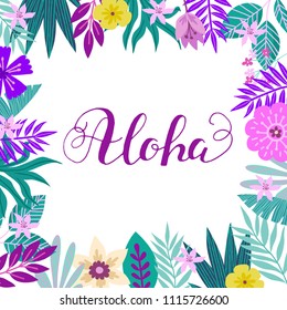 Creative summer floral cards in tropical style. Wedding, anniversary, birthday, party invitations. Vector. Isolated.