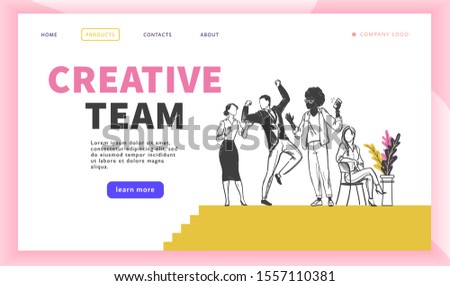 Creative team concept with multiracial office people group celebrating. Landing page design template, ui, mobile app. Hand drawn sketch style. Vector illustration.