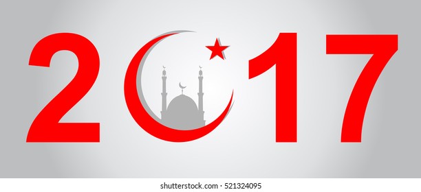 Creative text design Christmas or Christmas inscriptions in 2017 of the stars with the silhouette of the mosque and related to the Islamic religion