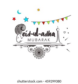 Creative text of Eid Ul Adha on Line Art based decorative background with Floral Frame on the occassion of Eid Ul Adha.