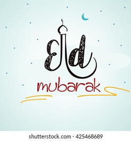 Creative text on decorative background greeting card design for Islamic Festival Id Mubarak.
