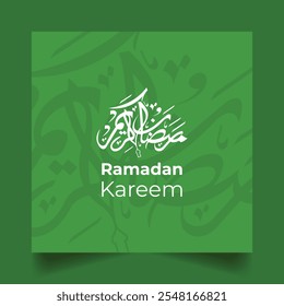 Caligrafía árabe tradicional creativa de 'Ramadan Kareem. Traducción del texto en árabe: 'Bendito Ramadán'. Utilizable como 'Ramadan Mubarak' o 'Ramadan Calligraphy'.  Ideal para carteles e invitaciones.