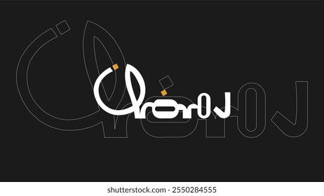 Creative traditional Arabic calligraphy of 'Ramadan'. Translation of Arabic text: 'Month of Ramadan.' Useable as 'Ramadan Mubarak' or 'Ramadan Kareem Calligraphy'. Ideal for posters and invitations.