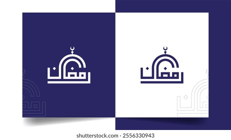 Creative traditional Arabic calligraphy of 'Ramadan'. Translation of Arabic text: 'Month of Ramadan.' Useable as 'Ramadan Mubarak' or 'Ramadan Kareem Calligraphy'. Ideal for posters and invitations.
