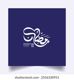 Creative traditional Arabic calligraphy of 'Ramadan'. Translation of Arabic text: 'Month of Ramadan.' Useable as 'Ramadan Mubarak' or 'Ramadan Kareem Calligraphy'. Ideal for posters and invitations.
