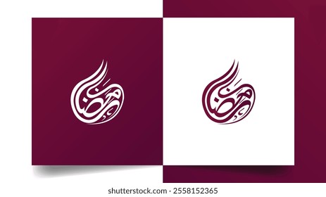 Creative traditional Arabic calligraphy of 'Ramadan'. Translation of Arabic text: 'Month of Ramadan.' Useable as 'Ramadan Mubarak' or 'Ramadan Kareem Calligraphy'. Ideal for posters and invitations.
