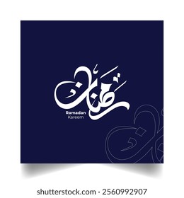 Creative traditional Arabic calligraphy of 'Ramadan'. Translation of Arabic text: 'Month of Ramadan.' Useable as 'Ramadan Mubarak' or 'Ramadan Kareem Calligraphy'. Ideal for posters and invitations.
