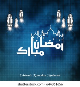 Creative Typography of Ramadan Kareem on a Smokey Dark Blue Background