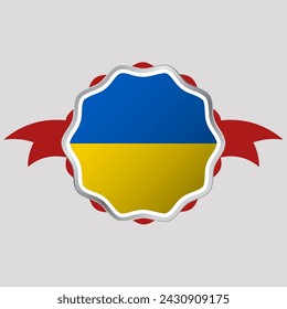 Creative Ukraine Flag Sticker Emblem