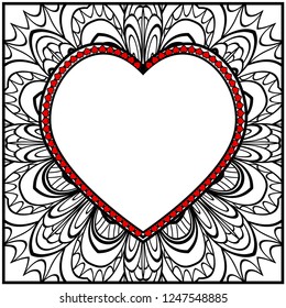 Creative Valentines Day Background With Heart. Romantic Pattern. Vector illustration. For template, love card, banner.