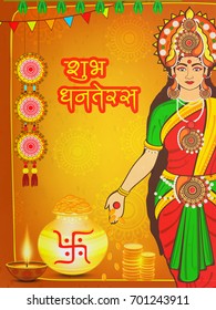 Creative vector abstract for Happy Dhanteras with nice and creative Goddess Maa Lakshmi Illustration with Golden Shiny pot or Kalash filled with gold coins on Diwali festival celebration Background