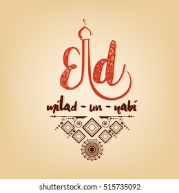 creative vector abstract  with nice and beautiful design illustration in a background with the text of eid and Milad Un Nabi