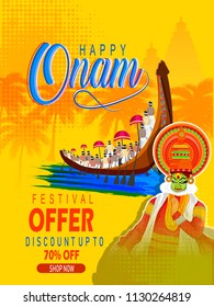creative vector abstract for snakeboat race in Onam celebration  Happy Onam with colorful Kathakali dancer,design sale banner illustration in a background.