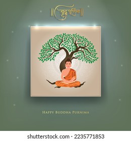 creative vector, banner or poster for Happy Vesak Day or Buddha Purnima with Hindi Text Buddha Purnima calligraphy , Indian Festival concept. 