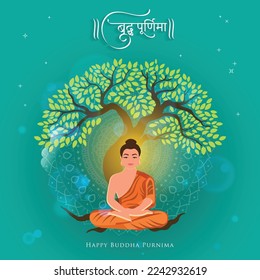 creative vector, banner or poster for Happy Vesak Day or Buddha Purnima with Hindi Text Buddha Purnima calligraphy , Indian Festival concept. 