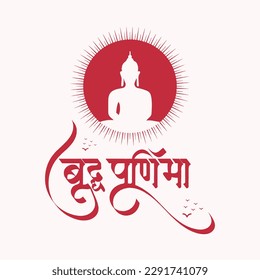 vector creativo, pancarta o afiche para Feliz Día de Vesak o Buda Purnima con caligrafía de Buda de texto hindi Purnima , concepto de Festival Indio.