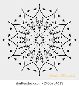 Vector creativo blanco negro floral árabe mandala Plantilla de fondo