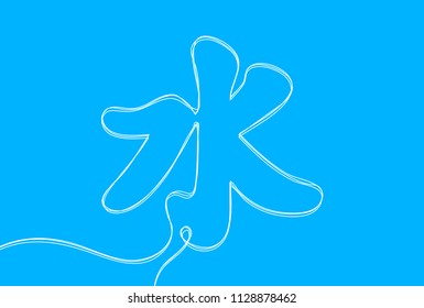 Creative vector Confucianism. One line style religion illustration
