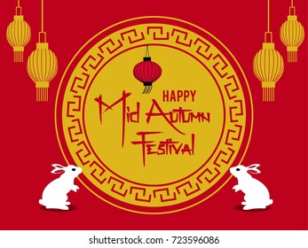  Creative Vector  Graphics Design Elements of Mid Autumn Festival. Translation, Main: Happy Mid Autumn Festival (Chuseok), Stamp: Blessed Feast